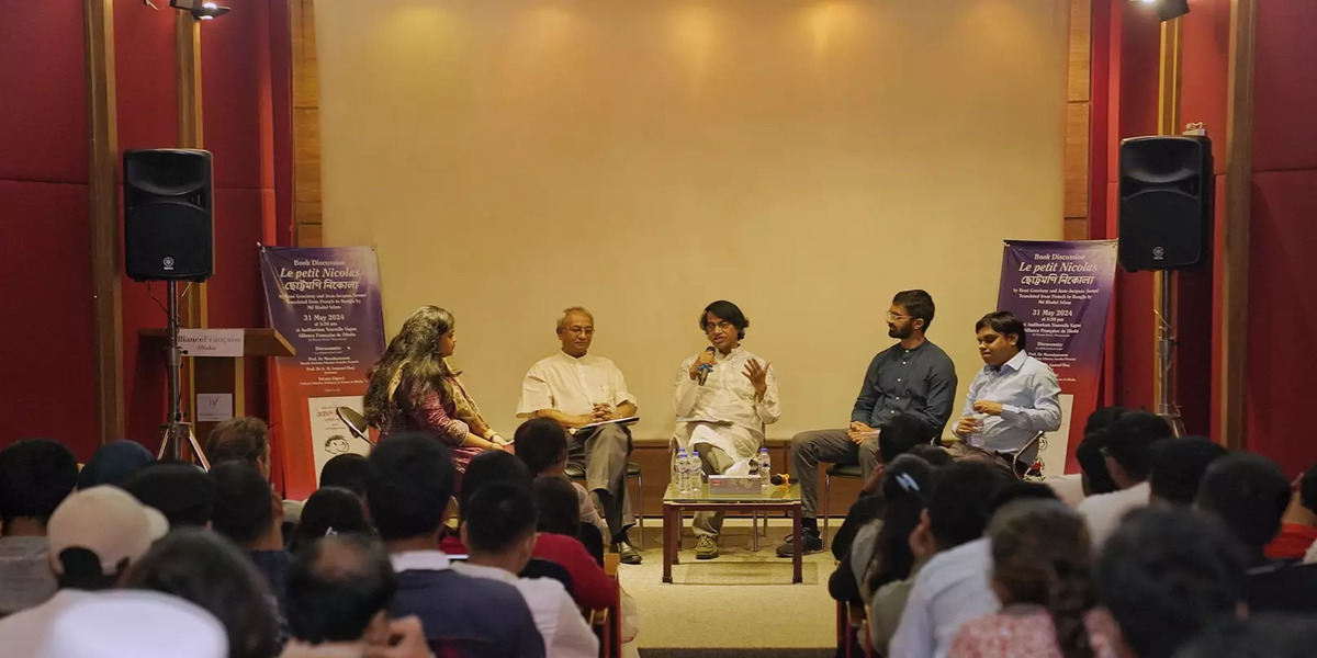 Alliance Française de Dhaka hosts discussion on 'Le Petit Nicolas'