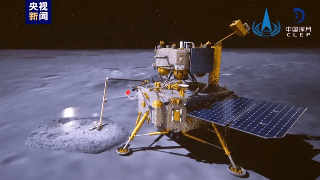 Chinese far-side Moon mission starts return journey