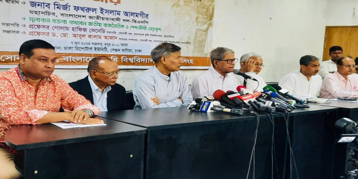 New budget to further widen scope for corruption: Fakhrul

