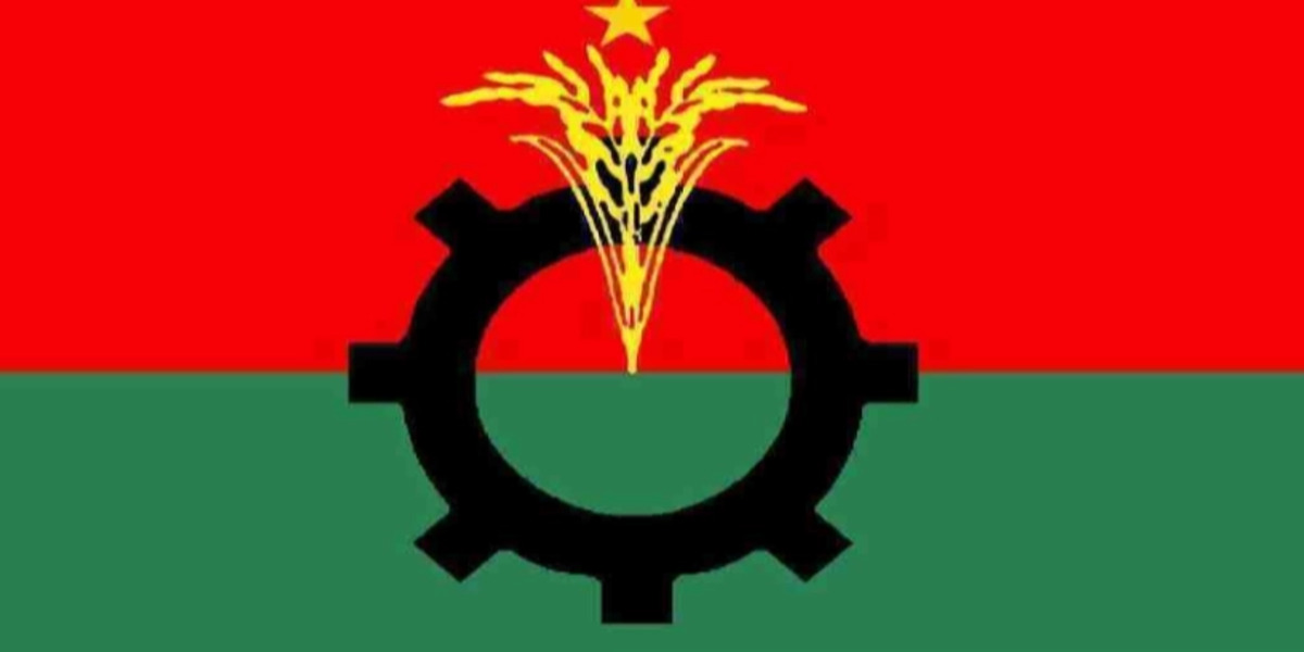 Budget FY25: BNP to give reaction Sunday
