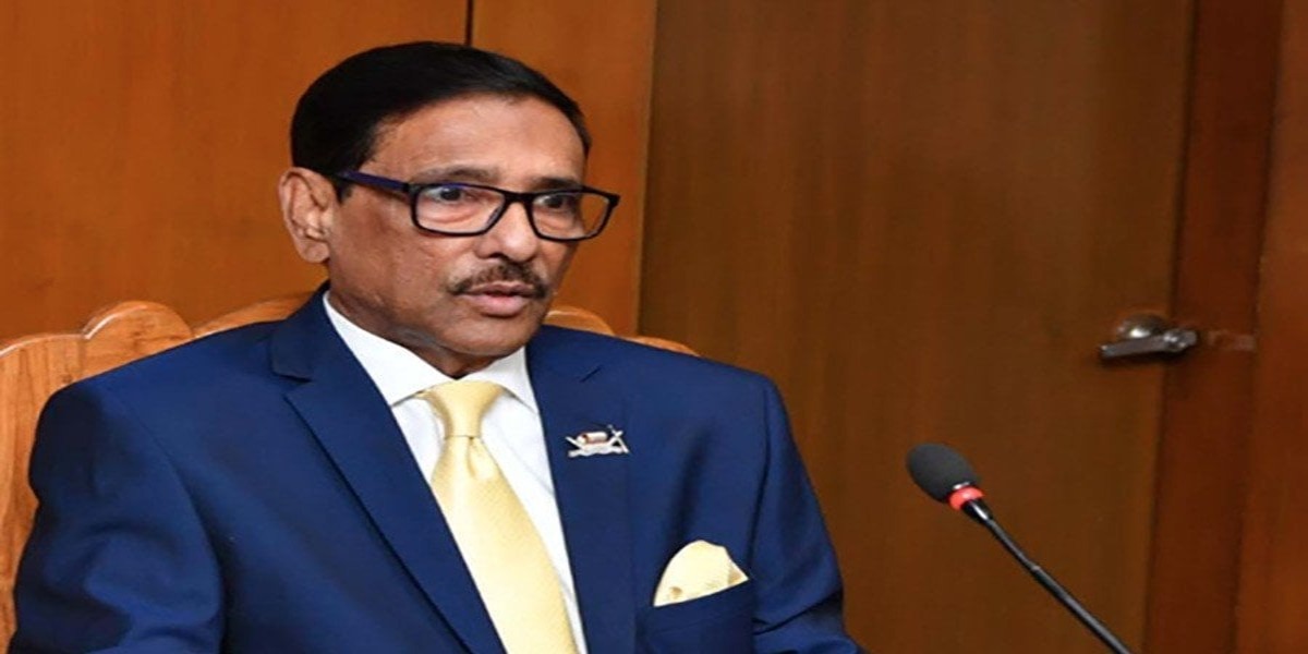 AL to invite all registered parties to founding anniv programme: Quader