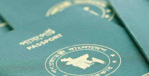 Oman lifts visa restrictions on 10 categories for Bangladeshi nationals