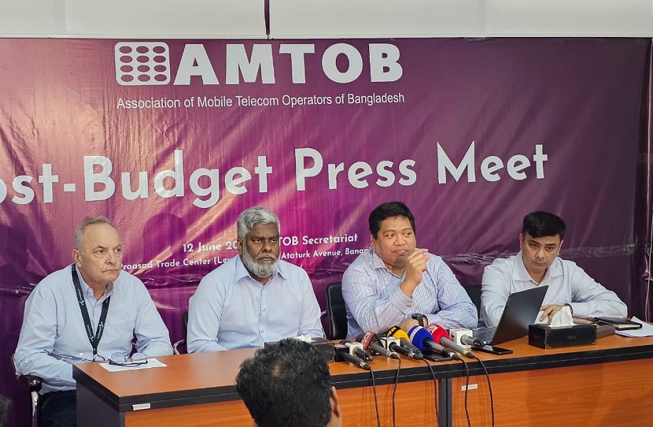 AMTOB sees gap between Telecom Ministry and NBR