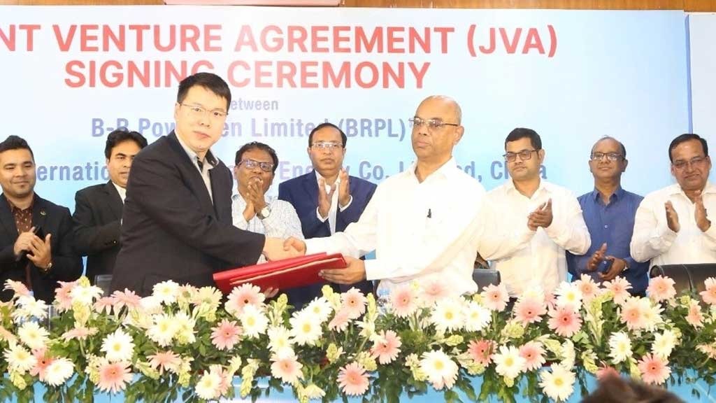 China-Bangladesh partnership to build 100MW solar power plant in Jamalpur