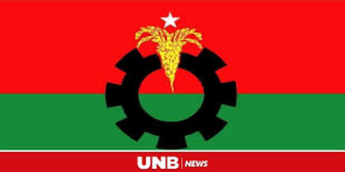 BNP reshuffles 39 leaders in Advisory Council and National Executive Committee