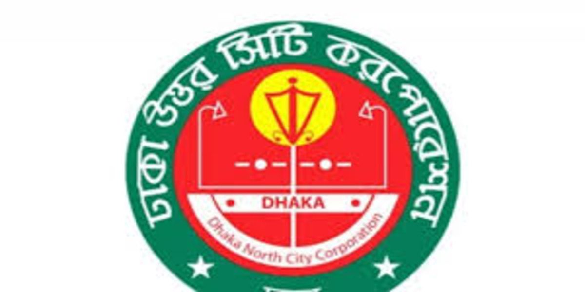 Tk 1,000 incentive for slaughtering sacrificial animal in DNCC’s designated place