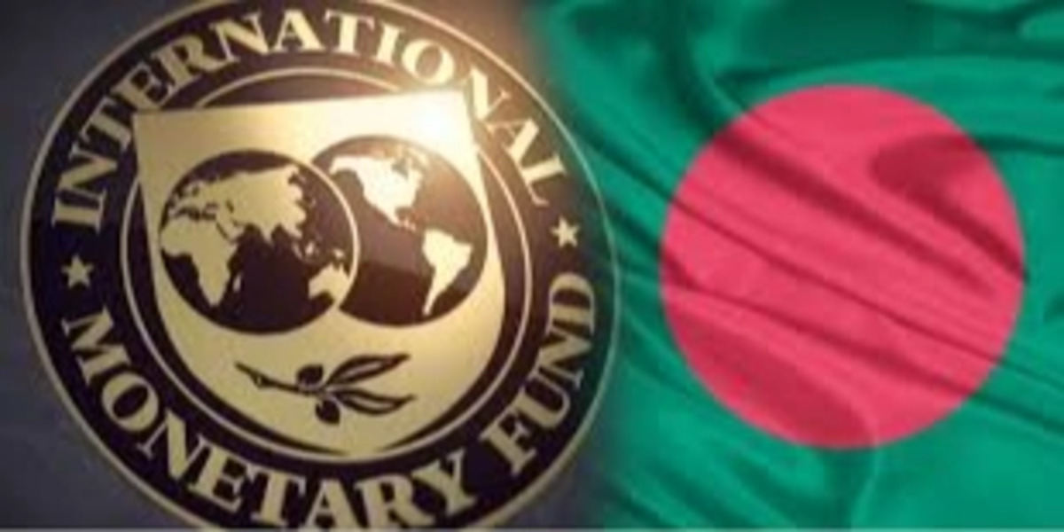Bangladesh receives $1.15bn on IMF third tranche