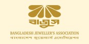 Maiden Int'l Jewellery Machinery Expo begins in Dhaka Thursday