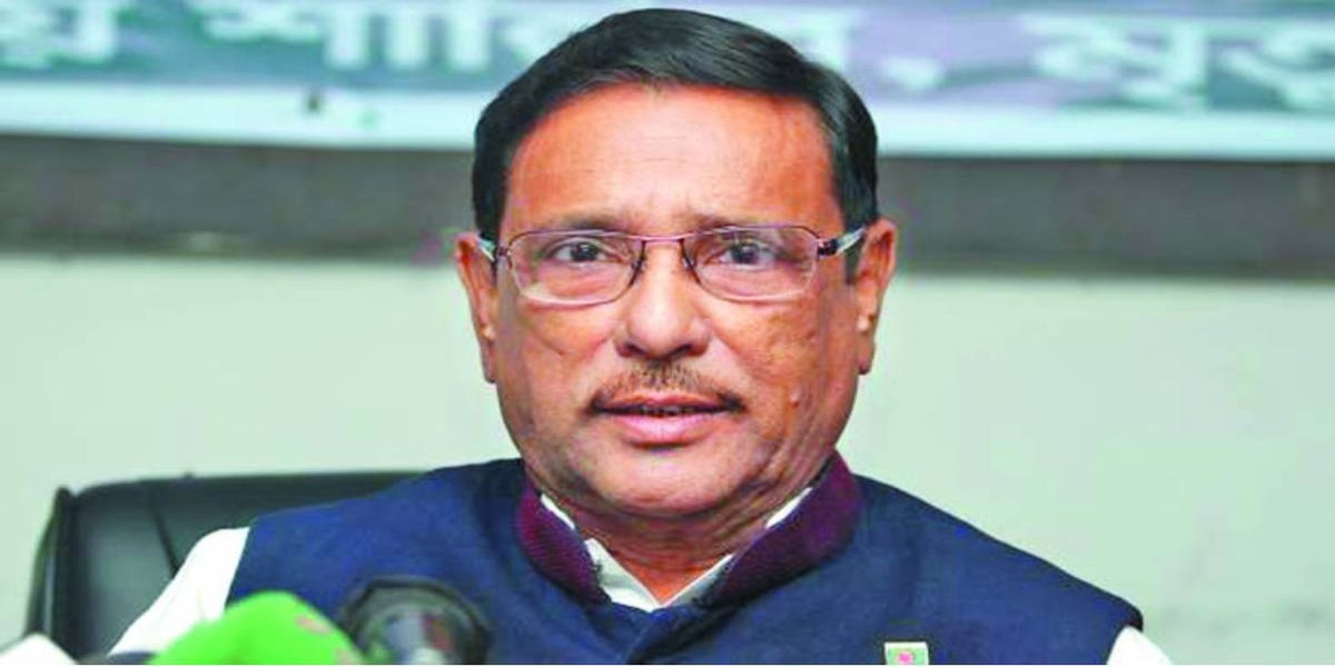 Prattay Scheme: Quader to meet with protesting teachers on Thursday