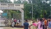 468 HSC examinees’ future uncertain as  exam center submerged in Rangamati
