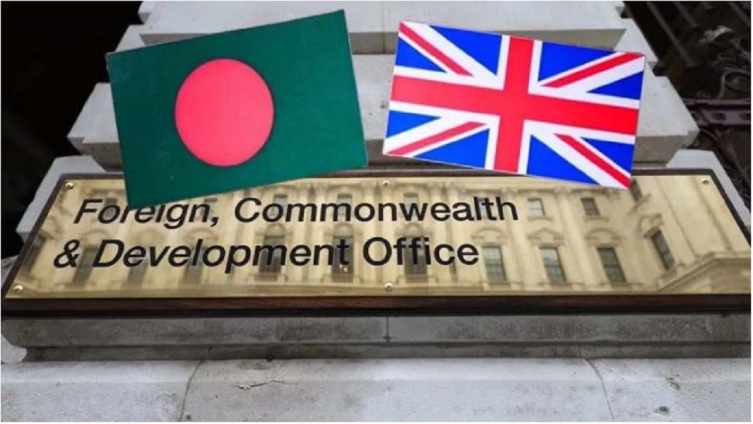 UK tourists warned to 'remain vigilant' on Bangladesh travel